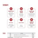 황제무한화로구이 이미지