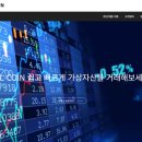 솔코 이미지