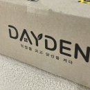 데이든(DAYDEN) 이미지