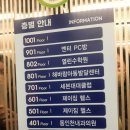 송현치과의원 이미지