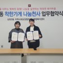 진치과 이미지