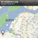 베네키아호텔 앞 이미지