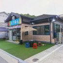 천하장사숯불갈비 이미지