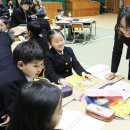 경북대학교사범대학부설고등학교 이미지