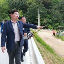 삼가로1 이미지