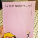 Cafe KOUM 이미지
