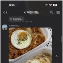 키워드핏 이미지