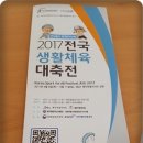 관악검도관 Daum카페