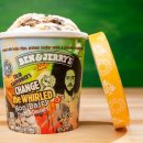 제리월드 이미지