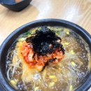 전북 정읍시 연지동 한식 맛집 전주24시참편한39콩나물국밥