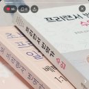 호린번역