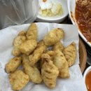 한결통아구찜 이미지
