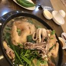 통뼈감자탕 이미지