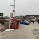 767 | [맛집] 영종도 을왕리 해수욕장 물회 맛집 선녀풍 방문 후기 [767]