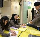 베리타스약국 이미지