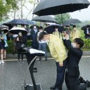 진호염직 이미지