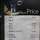 올리브나무헤어