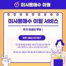 카피어렌탈 이미지