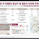 평촌중앙병원 이미지