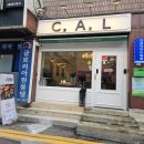 GS25 관악행운 이미지