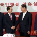 김복집 이미지