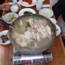 성주식당 이미지