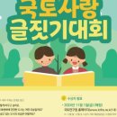 출력사랑 이미지