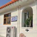 해든꽃화원 | [가평] 화원이 함께 있는 분위기 좋은 카페, 가평 해든카페 그리고 해든꽃화원