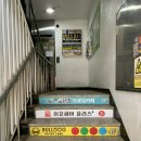이훈 5·6·7 미용실