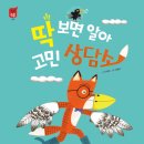 원주엔북스 이미지