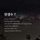요거해 이미지