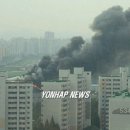 목동아이스링크 이미지