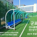 한우물근린공원 이미지