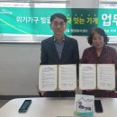 왕대박 이미지