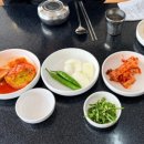 남도돼지국밥 | 울산 굴화 돼지국밥 맛집, 블루리본 9년 연속 남도돼지국밥 솔직 후기