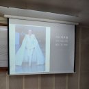 김정문알로에 성남지사