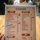 옥포만상회 네이버블로그