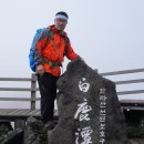 6년만에 걷는 한라산 정상 등반(16/11/14 ) 이미지