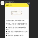 트니트니 키즈챔프1 이미지