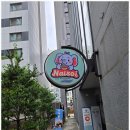[서울/맛집] 태국 3대 명물 갈비쌀국수 방문 후기 [나이쏘이 마곡나루점]
