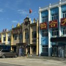 당나귀호스텔 이미지