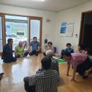 죽장면행정복지센터 이미지