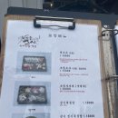 최지훈스시 이미지