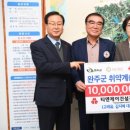 티앤제이 미디어투데이