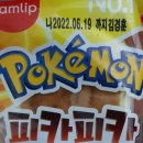 세븐일레븐 대치10호점 네이버블로그