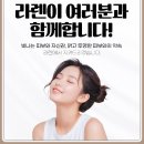 상왕십리역 이미지