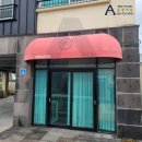 멜로멍스 이미지