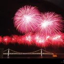 보성농산 이미지