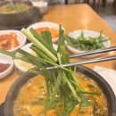 김미정남원추어탕삼계탕 이미지