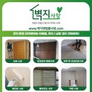 가재울로 이미지